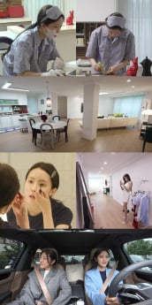 전지적참견시점, 효민 셀프 장인(전참시)