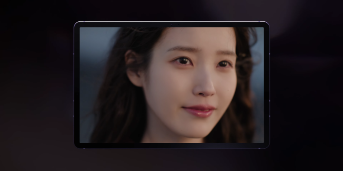 아이유, ‘미인’ 공개