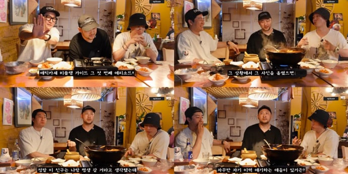 “사기꾼 거르는 법 특별강의?” 에픽하이, 인생 조언→맛집 가이드까지