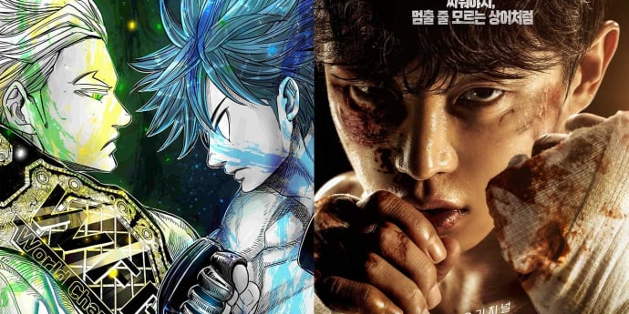 ‘샤크’ 티빙 공개 후 원작 웹툰 조회수 29배↑