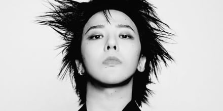 지드래곤, 日 오사카 콘서트 패럴림픽 장애인 선수 초청