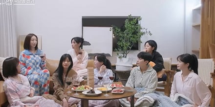 ‘너의 연애’ 나이 직업 취향 공개