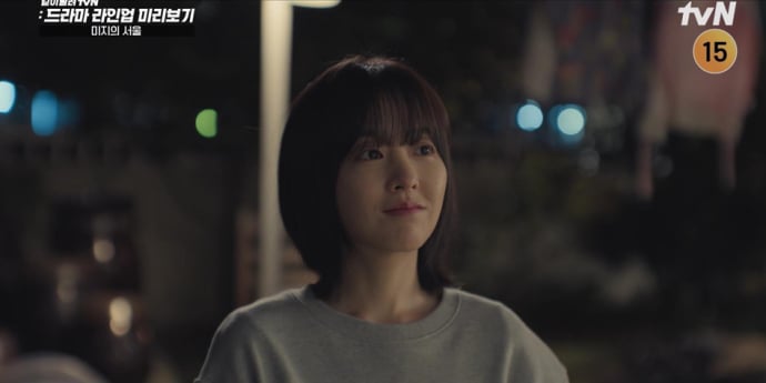 ‘미지의 서울’→‘서초동’ tvN 하반기 드라마 라인업