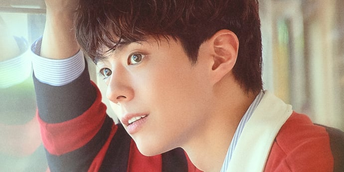 박보검, 8월 단독 팬미팅 개최
