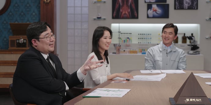 미백 주사인 줄 알았는데... 글루타치온 진짜 정체 (세 개의 시선)
