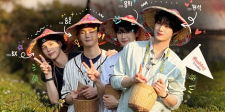 CIX, 대만 타오위안 도시 소개한다 (해시태그 트래블로그)