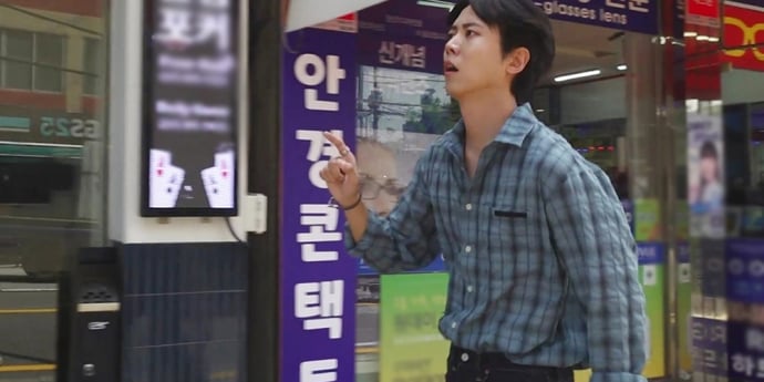 ‘놀면 뭐하니’ 유재석 맨손 식사에 주우재 탈주