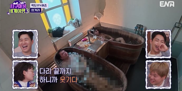 ‘지구마불3’ 차태현·김종민·이준, 유럽에서 웃음 폭격 터졌다