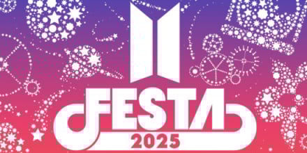 방탄소년단과 아미의 축제 ‘2025 BTS FESTA’ 시작