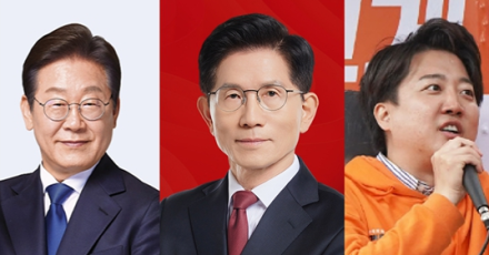 제21대 대통령선거 투표 시작… 자정께 당선인 윤곽