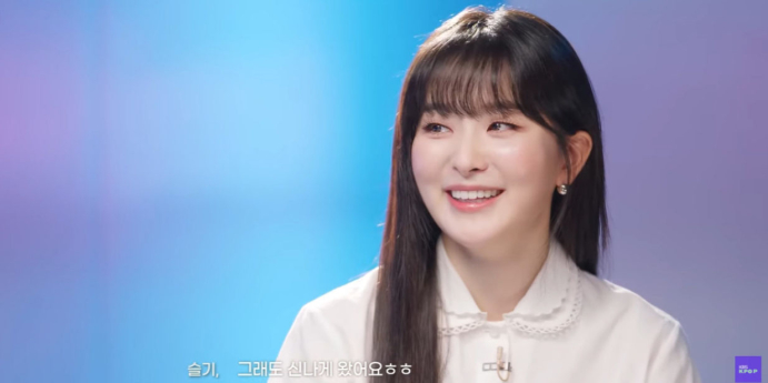 레드벨벳 슬기, ‘리무진서비스’에 떴다! 락→R&B까지 귀호강 스테이지