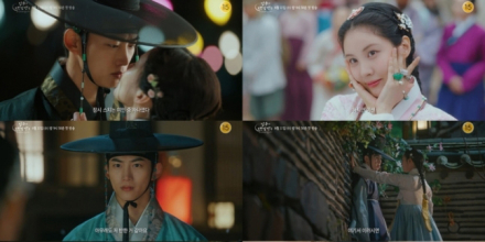 ‘남주의 첫날밤’ 서현♥옥택연, 하룻밤→혼례까지... 메인 예고편 공개