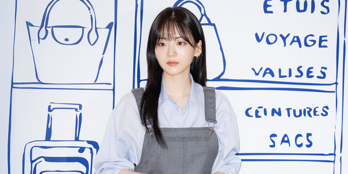 조이현 '매력적인 시크미' [포토]