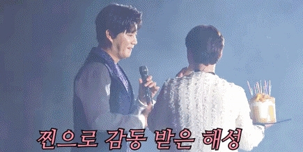 ‘현역가왕2 전국투어 콘서트’ 박서진·진해성, 듀엣 무대 최초 공개