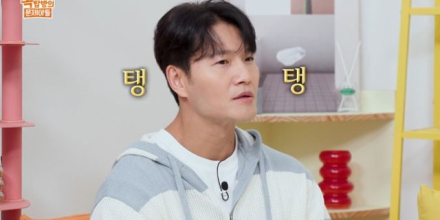 김종국, 리프팅 레이저 시술 받아... “확 달라졌다” (옥문아)