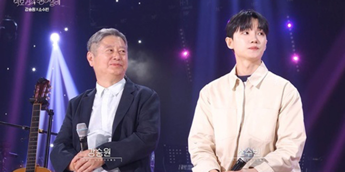 ‘KBS 뮤직 토크쇼 전설’ 강승원, 박보검에 아낌없는 극찬 (더시즌즈)