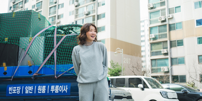 ‘살롱 드 홈즈’ 이시영, ‘내 집 마련’ 꿈 이뤘다
