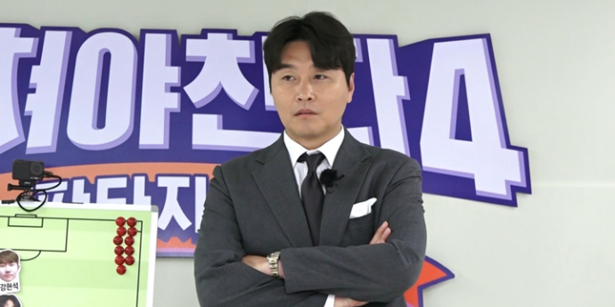 ‘뭉찬4’ 최종우, 축구화 없다.. 이동국 “총체적 난국” 살벌한 분위기