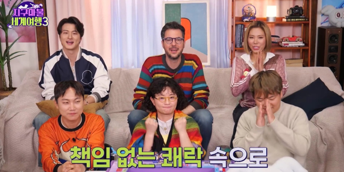 ‘지구마불3’ 파브리·가비·신승호, 5라운드 NEW 여행 파트너
