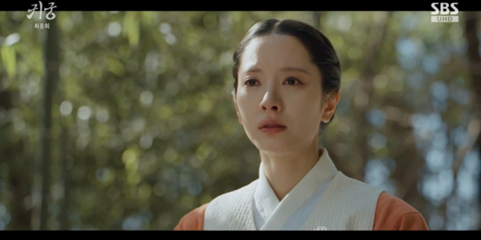 ‘귀궁’ 김지연, 육성재 잃고 ‘오열’→ 끝내 ‘해피 엔딩’