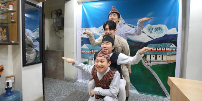 ‘태계일주4’ 최초 첫 가족사진 & 네팔 F4 런웨이