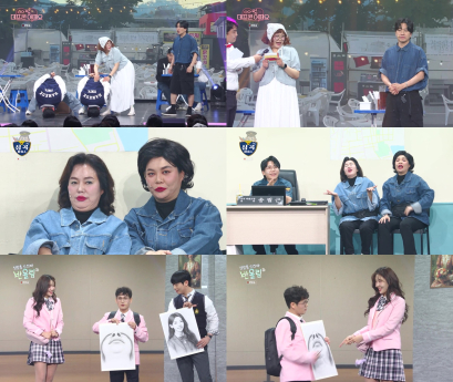 ‘개그콘서트’ 조수연, 신윤승에 고백!