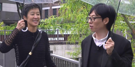 ‘틈만나면’ 유재석, 사춘기 子에 한숨