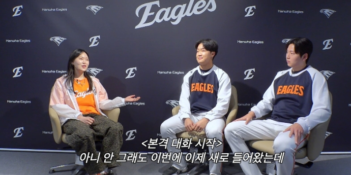 ‘야구대표자2’ 오늘(9일) 최종화