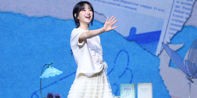 박보영, 7년 만 팬미팅 ‘written BY.’ 성료