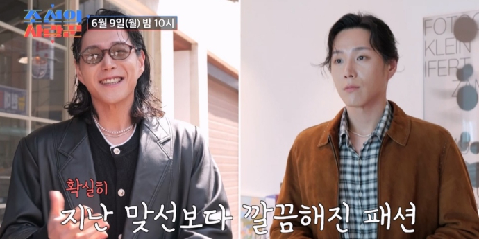 ‘김학래♥임미숙 子’ 김동영, 날티 벗고 정장 입었다! (조선의사랑꾼)