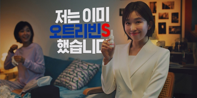 윤가이, 광고계 pick!