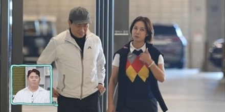 김일우♥박선영 가족 상견례 (신랑수업)