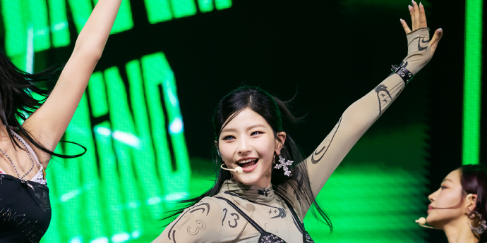 키스오브라이프 하늘 '아이 쉰나' [포토]