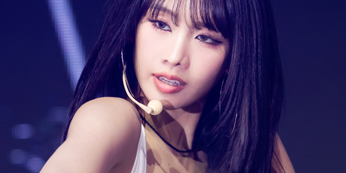 키스오브라이프 나띠 '매혹적 포스' [포토]
