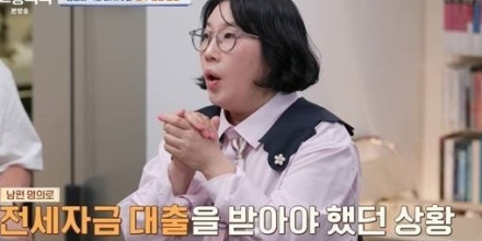 김영희, ♥10세 연하 남편 대출로 고생 “길바닥 나앉을 뻔” (4인용식탁)