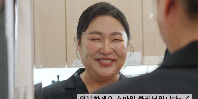 ‘SNL 코리아 7’ 인기 콘텐츠 BEST 4