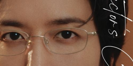 정용화, 7월 솔로 콘서트 개최... 오는 17일 티켓 오픈