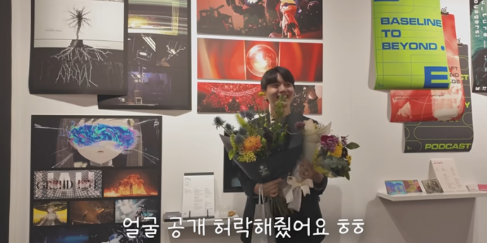 ‘손지창♥’ 오연수, 훈훈한 비주얼 첫째 子 최초 공개
