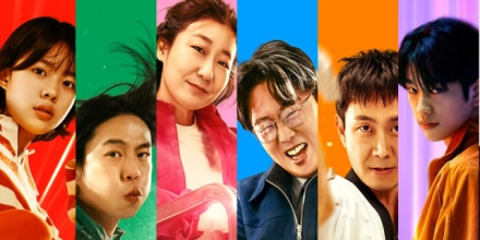 박보영, ‘하이파이브’ GV 뜬다
