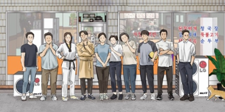 마동석 제작 ‘단골식당’, 부천영화제 폐막작 선정