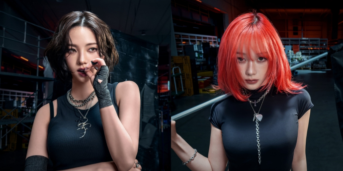 에스파 ‘Dirty Work’, 美 래퍼 Flo Milli 피처링 버전도 수록