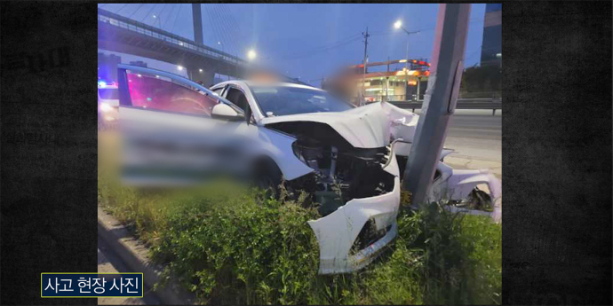 ‘실화탐사대’ 친절한 택시 기사의 비극