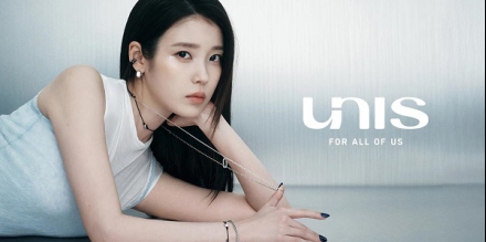 제이에스티나, ‘유니스’ 컬렉션 팝업스토어 릴레이 운영