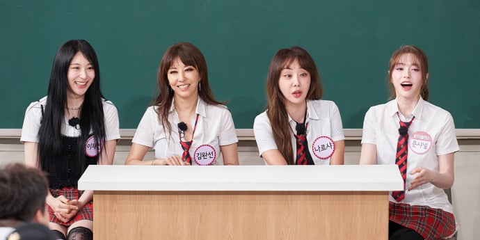 ‘아는형님’ 세대별 서머퀸 총출동