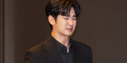 김수현 소유 갤러리아포레, 광고주로부터 가압류 당해