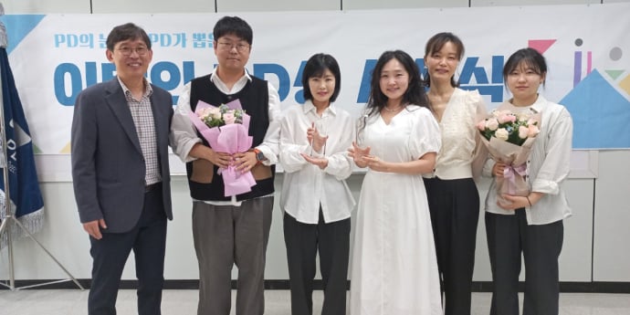 ‘이웃집 백만장자’ 이달의 PD상+시청률 겹경사!
