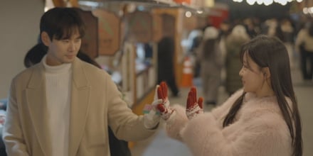 ‘하트페어링’ 창환, ♥수아에 불도저 플러팅