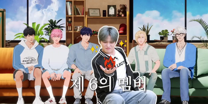 플레이브, 대선배 김재중도 홀렸다... 비주얼→예능감 올킬 (재친구)