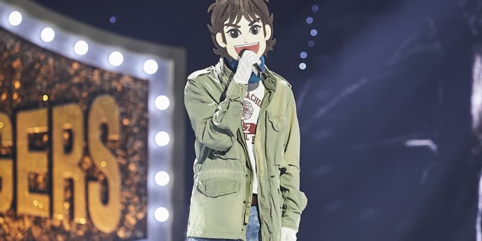 ‘복면가왕’ 이지훈 깜짝 출연