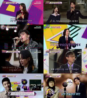 김동률 ‘취중진담’, 청춘 소환곡 1위(힛트쏭)